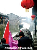 Spring Festival in Anchang 